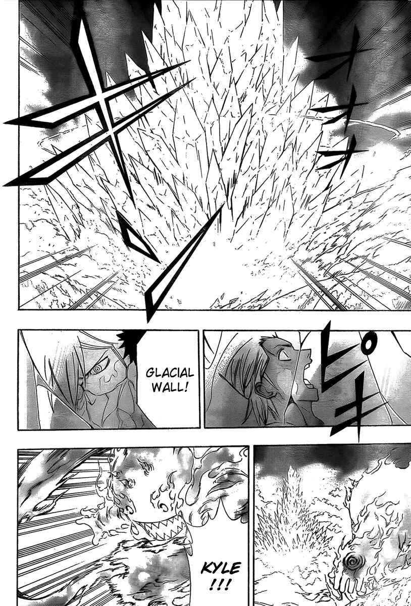 Page 10 Chapter 128 Psyren