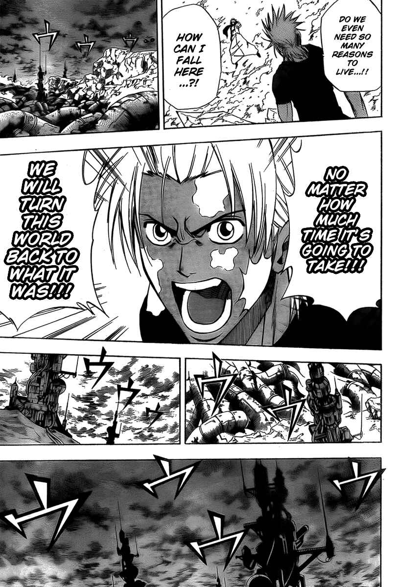 Page 13 Chapter 128 Psyren