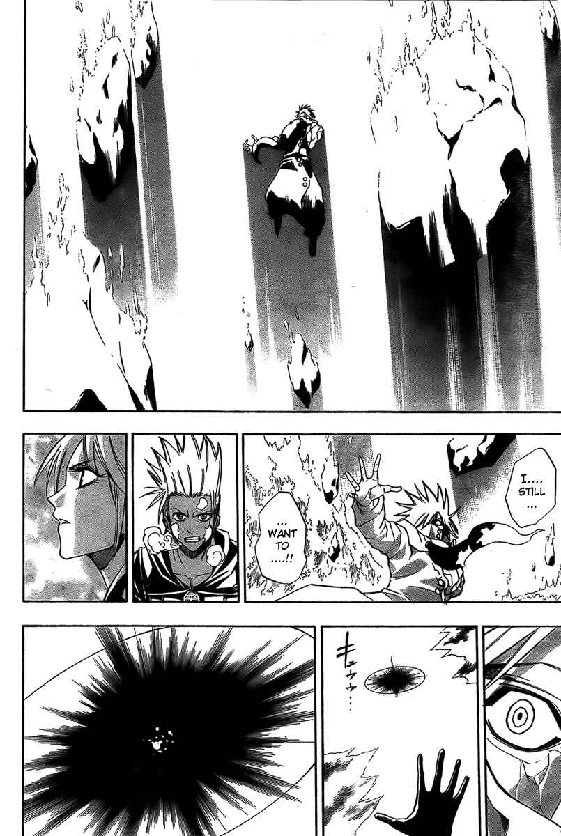 Page 18 Chapter 128 Psyren