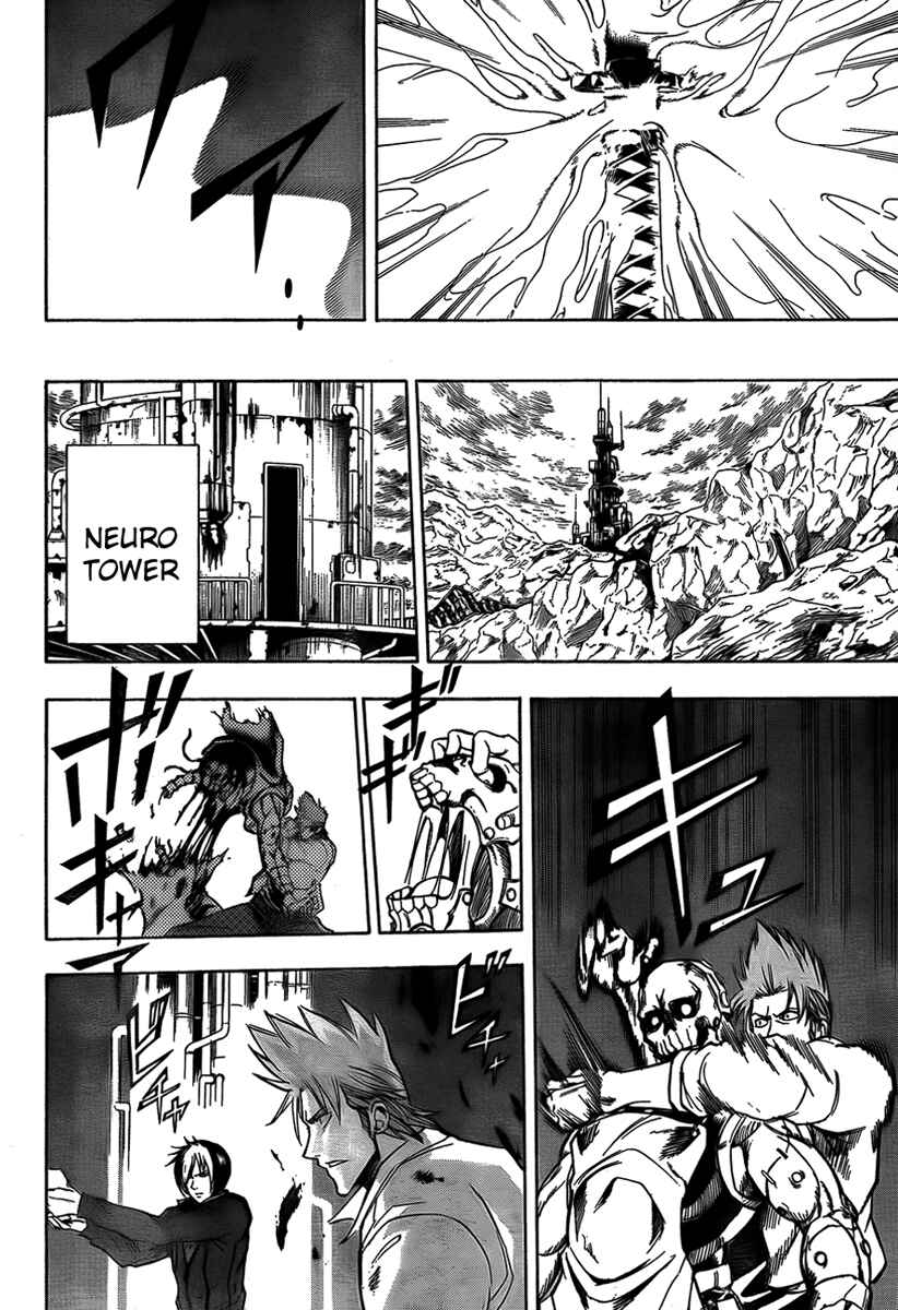 Page 4 Chapter 128 Psyren