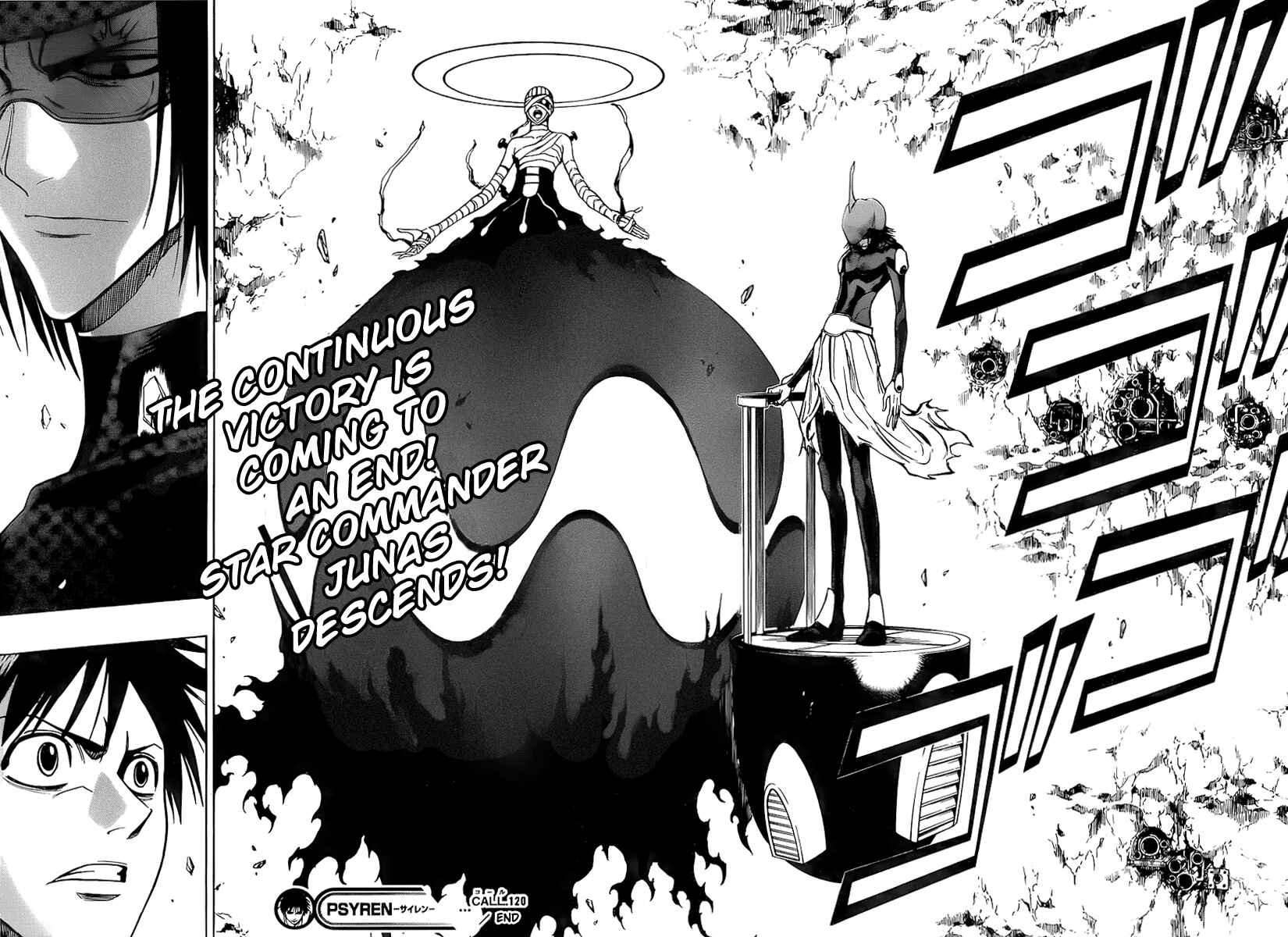Page 18 Chapter 120 Psyren