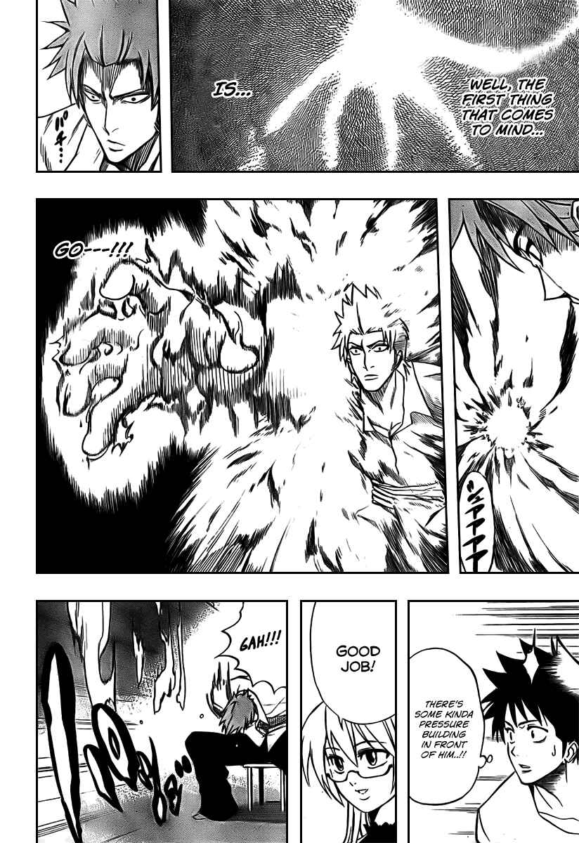Page 13 Chapter 12 Psyren