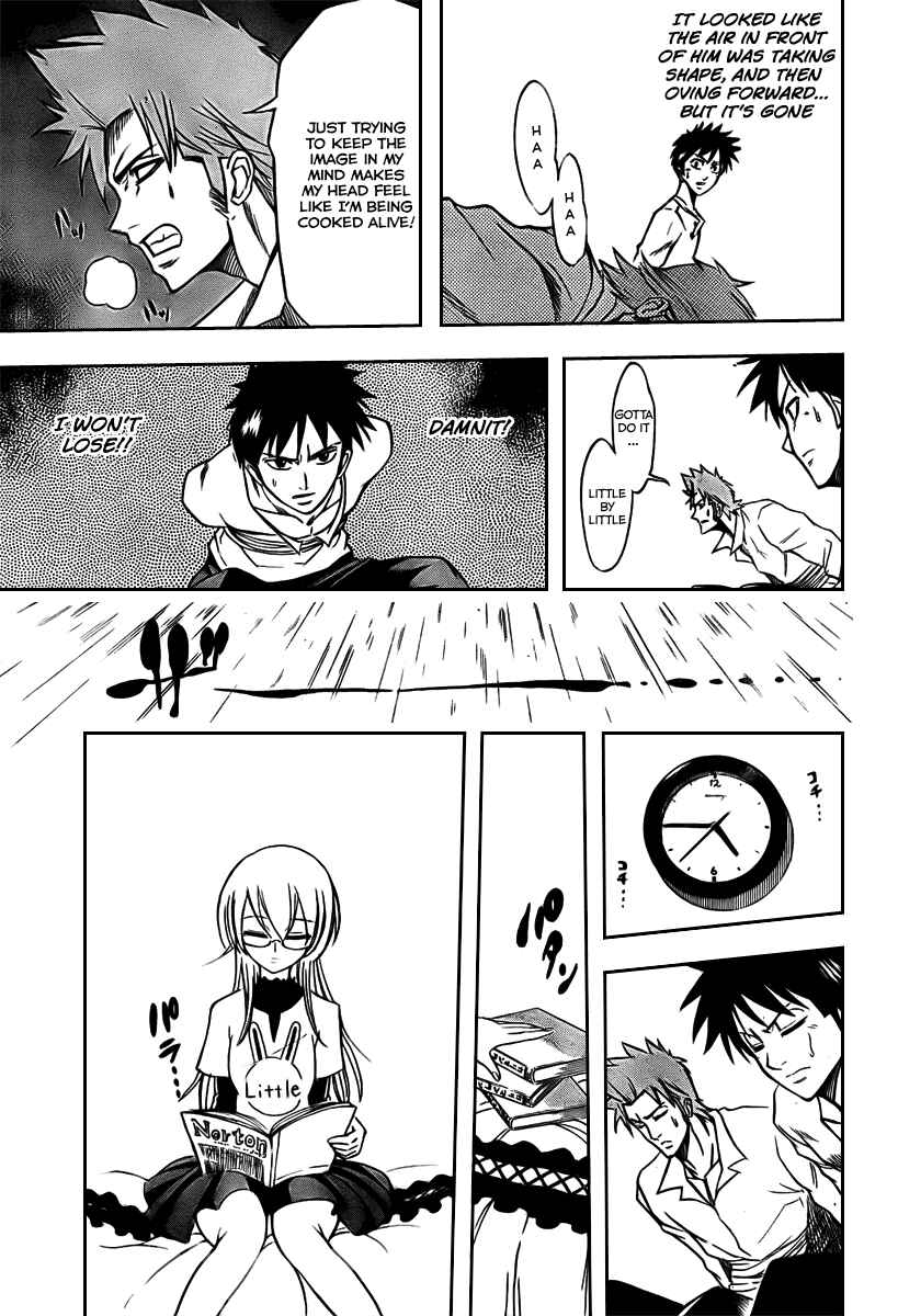 Page 14 Chapter 12 Psyren
