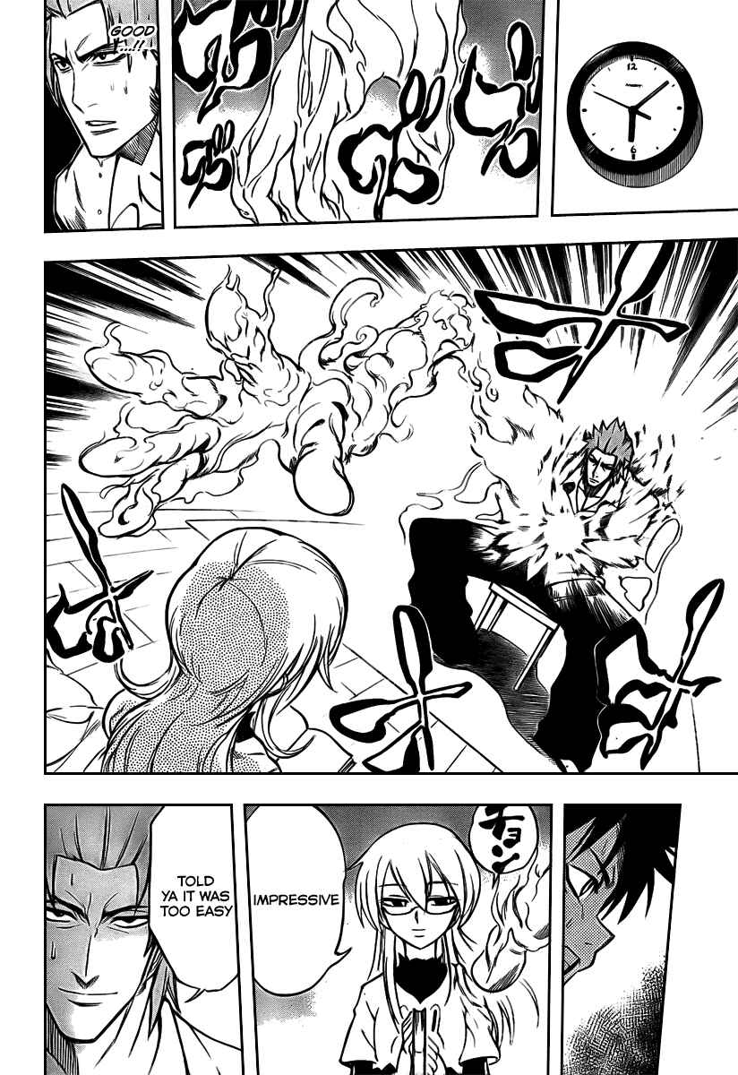 Page 15 Chapter 12 Psyren