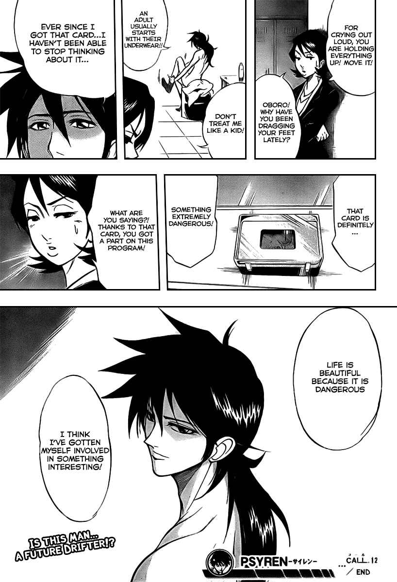 Page 20 Chapter 12 Psyren