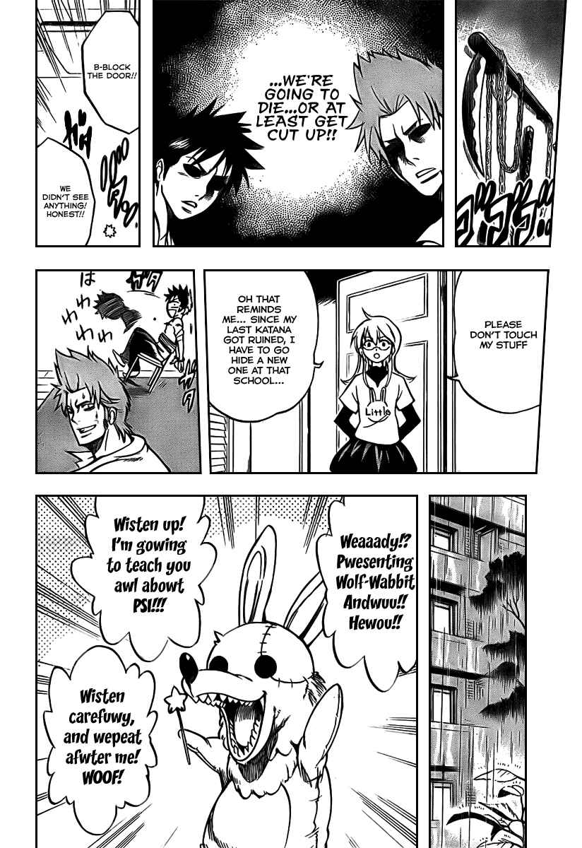 Page 7 Chapter 12 Psyren