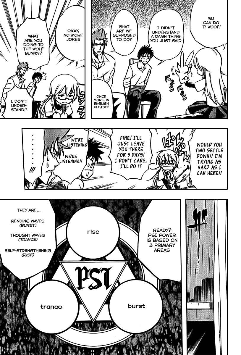 Page 8 Chapter 12 Psyren