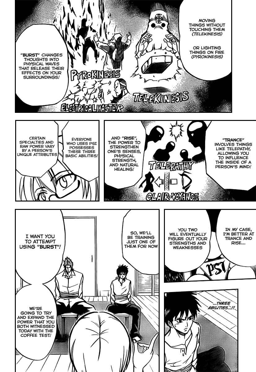 Page 9 Chapter 12 Psyren