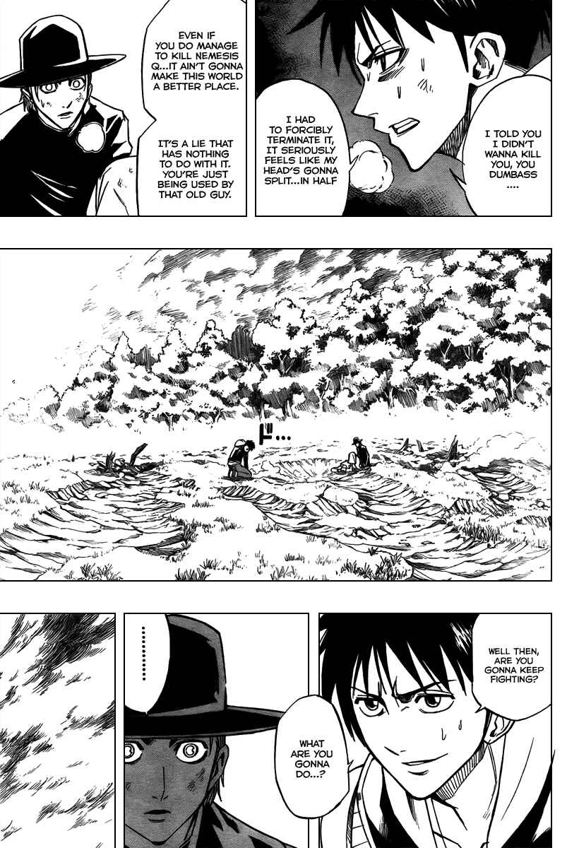Page 13 Chapter 78 Psyren