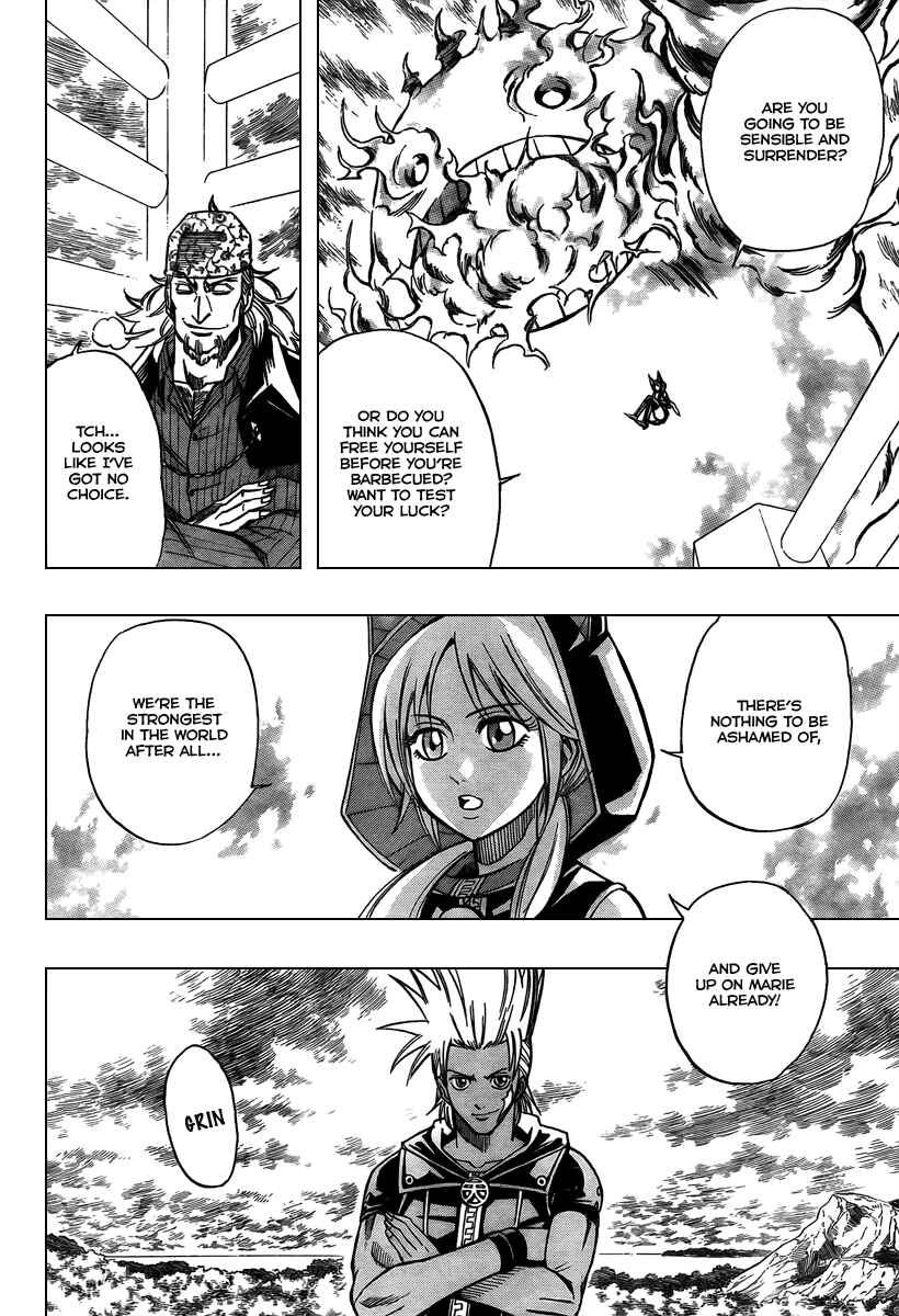 Page 17 Chapter 78 Psyren