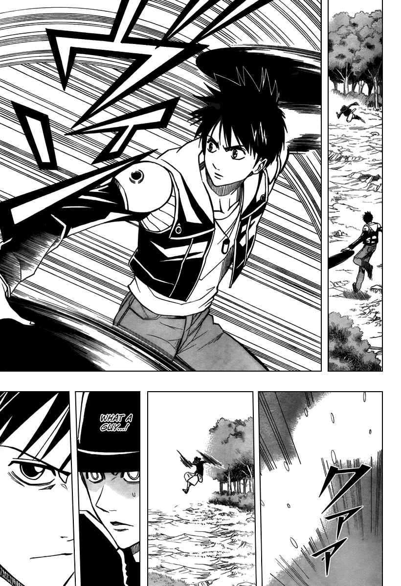 Page 3 Chapter 78 Psyren