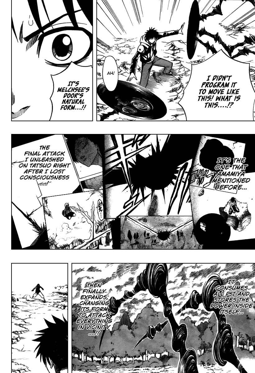 Page 8 Chapter 78 Psyren