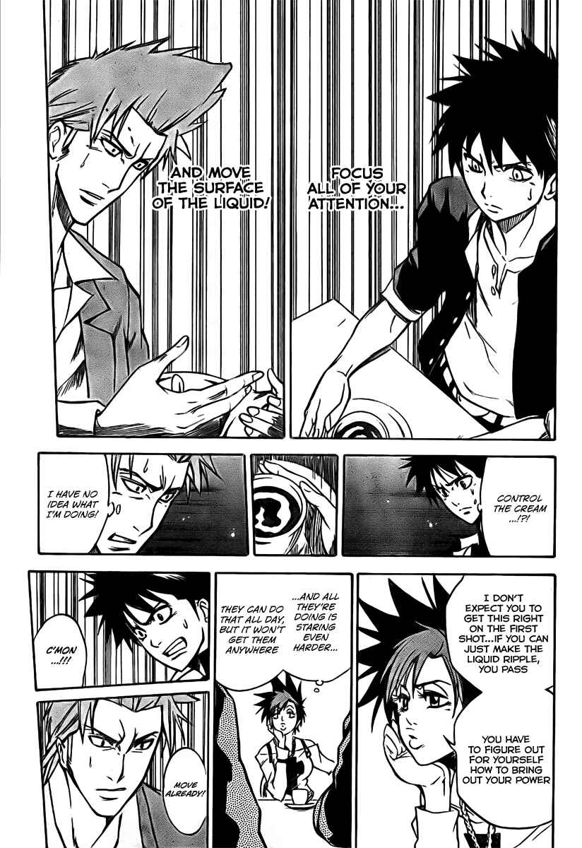 Page 12 Chapter 11 Psyren