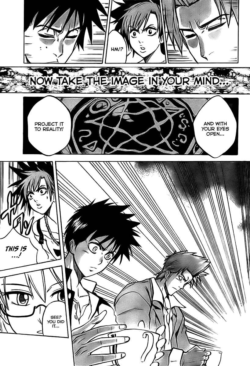Page 14 Chapter 11 Psyren