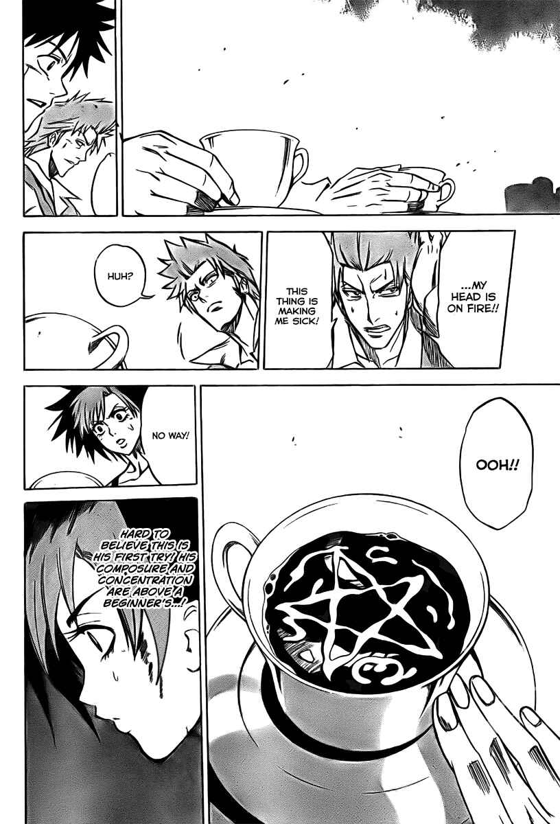 Page 15 Chapter 11 Psyren