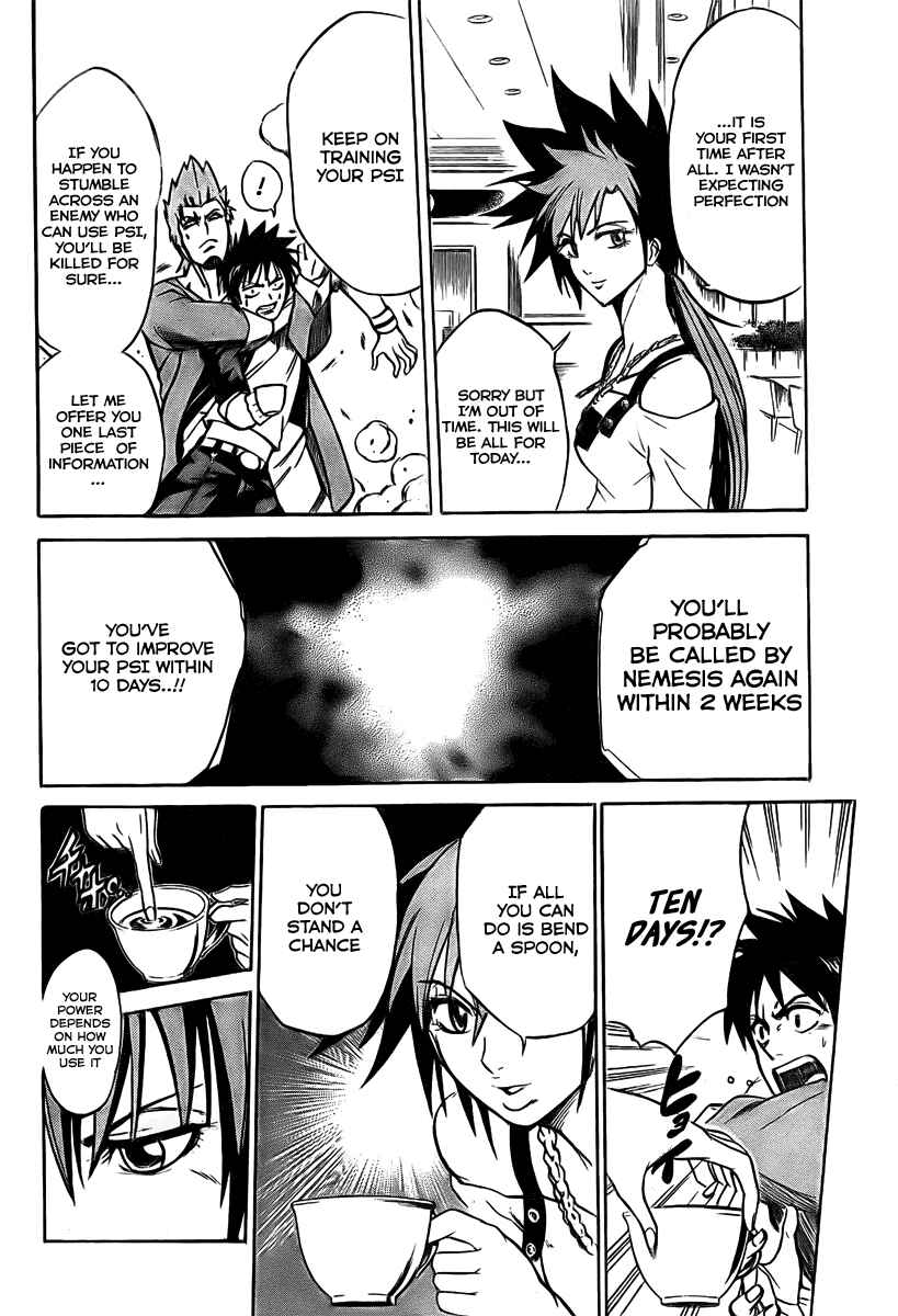 Page 17 Chapter 11 Psyren