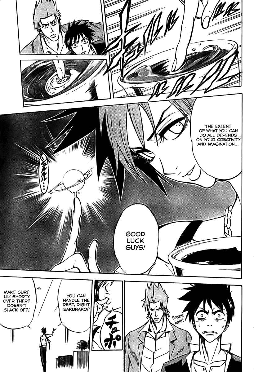 Page 18 Chapter 11 Psyren
