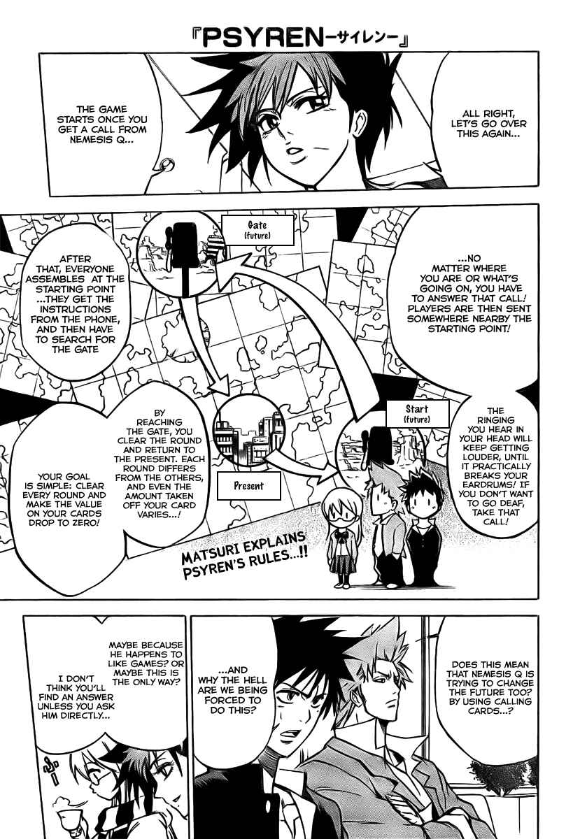Page 2 Chapter 11 Psyren