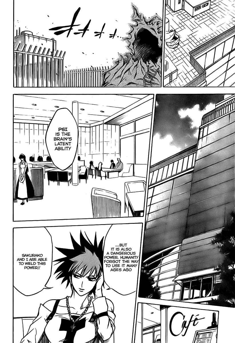 Page 5 Chapter 11 Psyren
