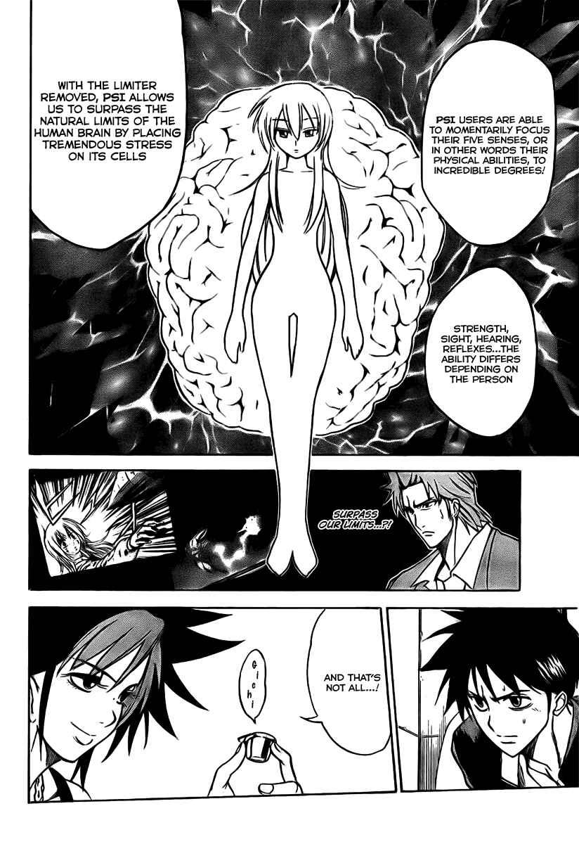 Page 7 Chapter 11 Psyren