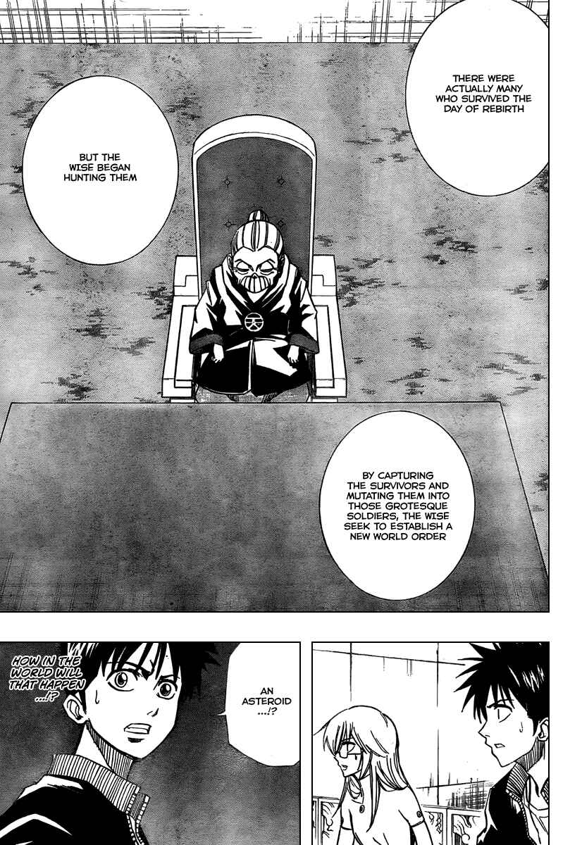 Page 10 Chapter 69 Psyren