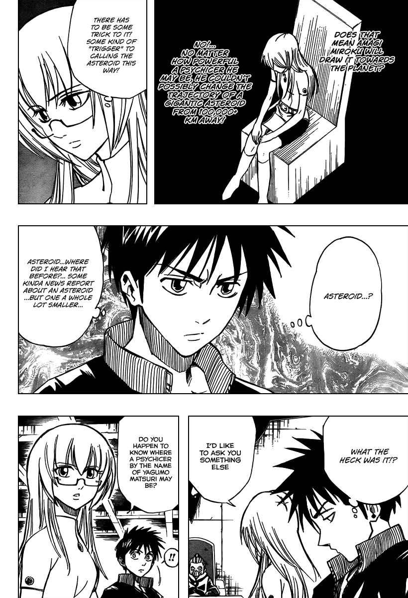 Page 11 Chapter 69 Psyren