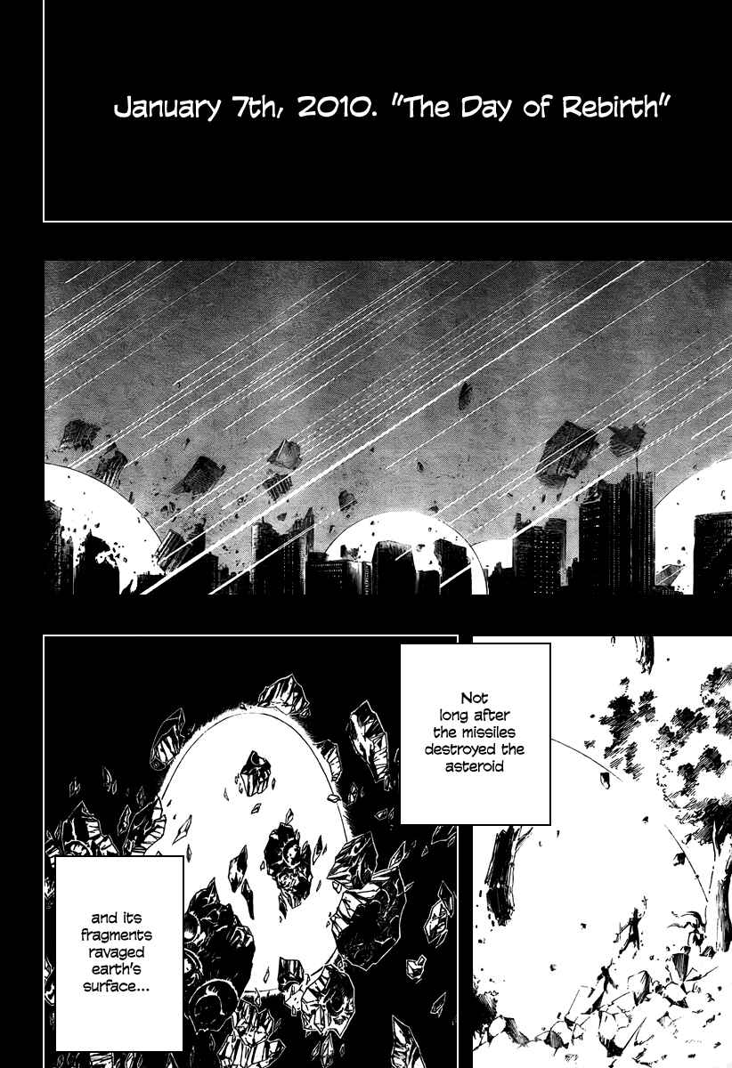 Page 4 Chapter 69 Psyren