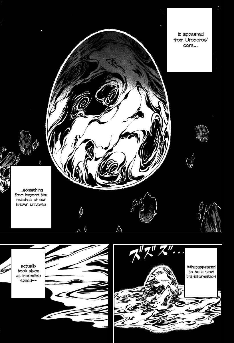 Page 5 Chapter 69 Psyren
