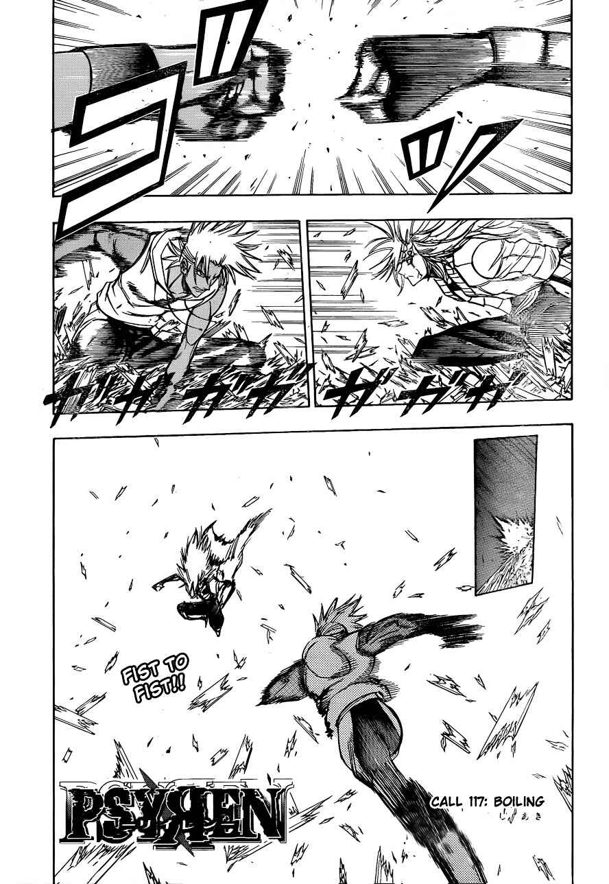 Page 1 Chapter 117 Psyren