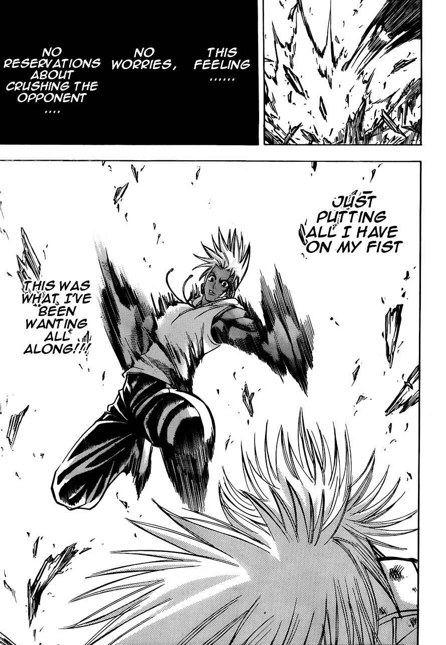 Page 11 Chapter 117 Psyren