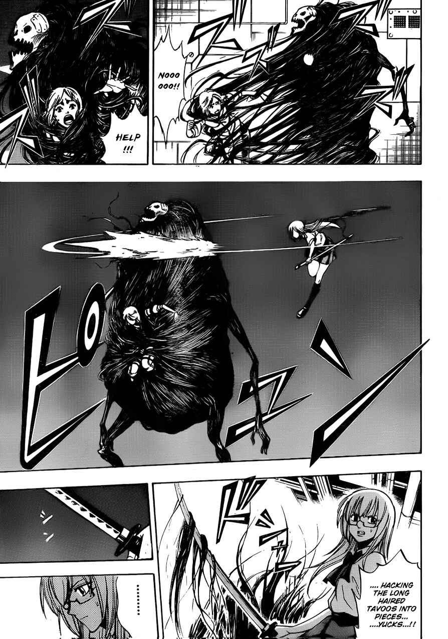 Page 15 Chapter 117 Psyren