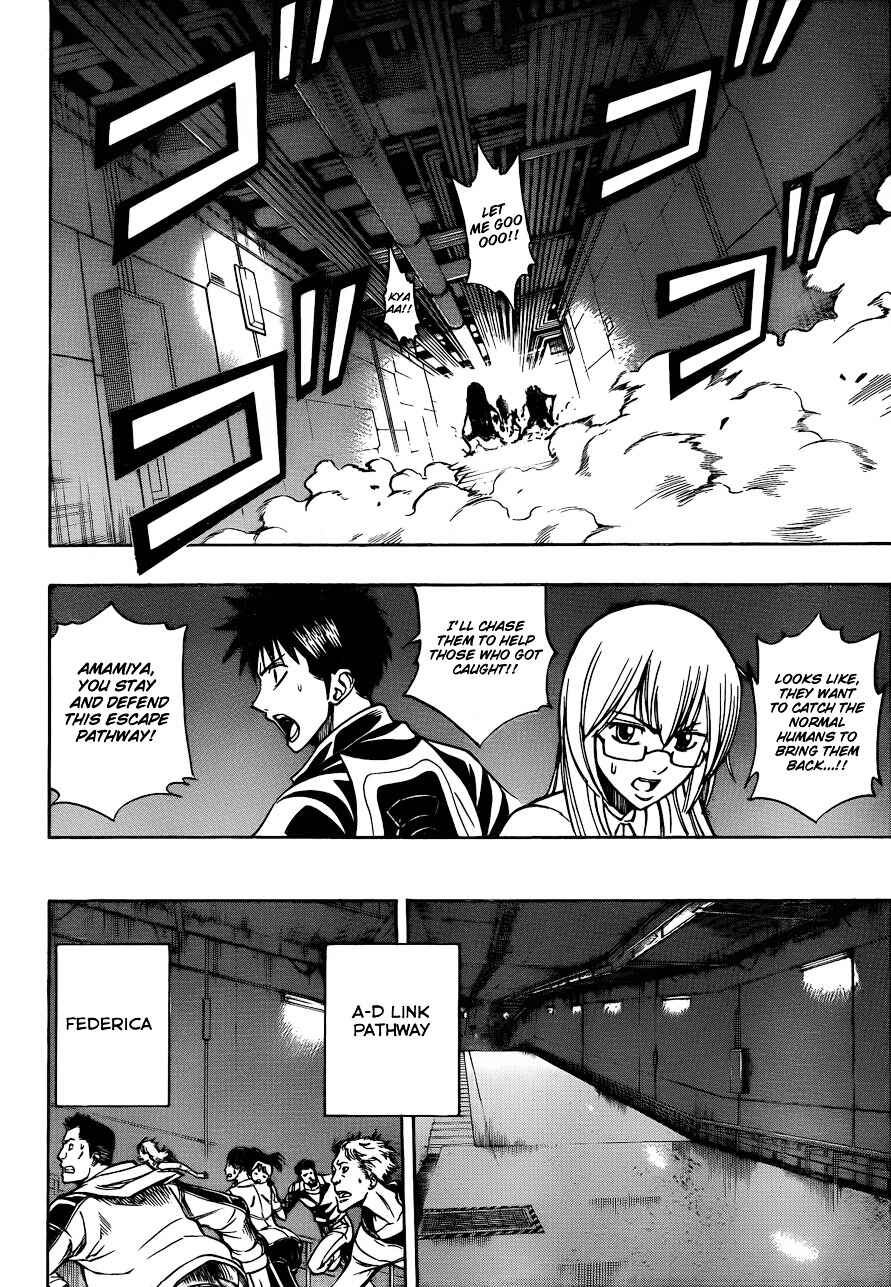 Page 16 Chapter 117 Psyren