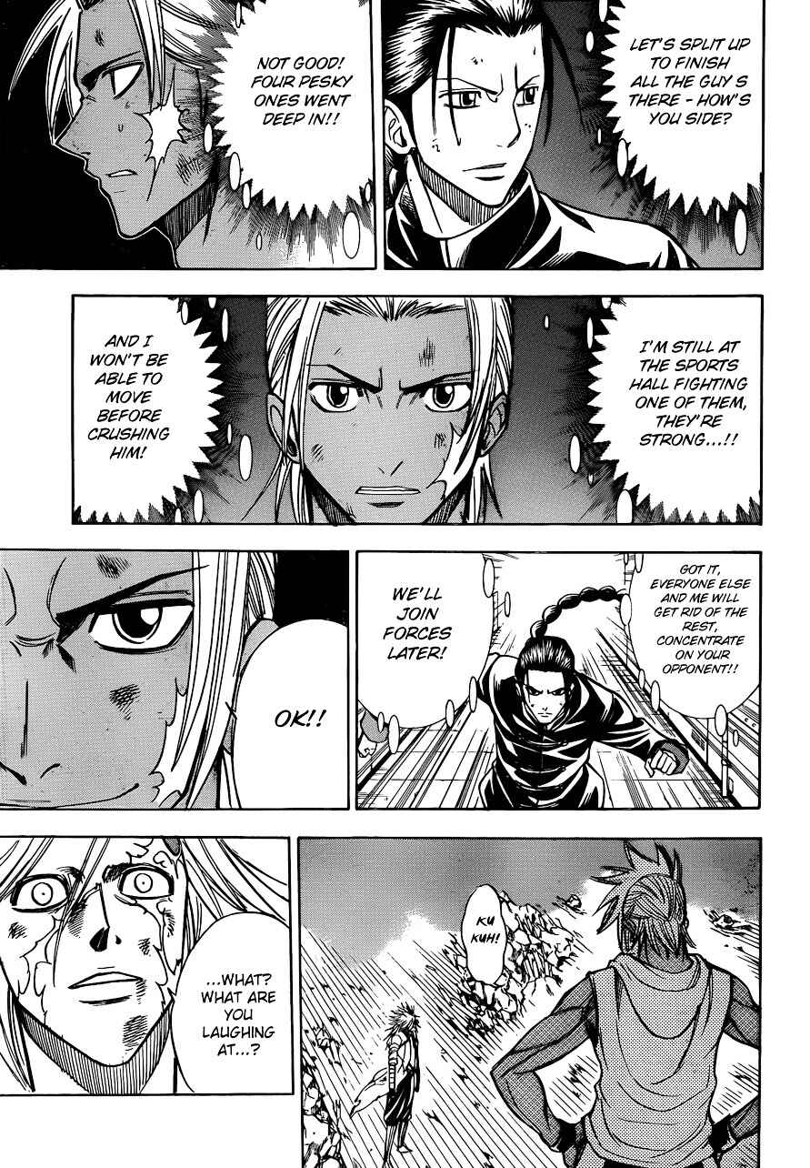 Page 9 Chapter 117 Psyren