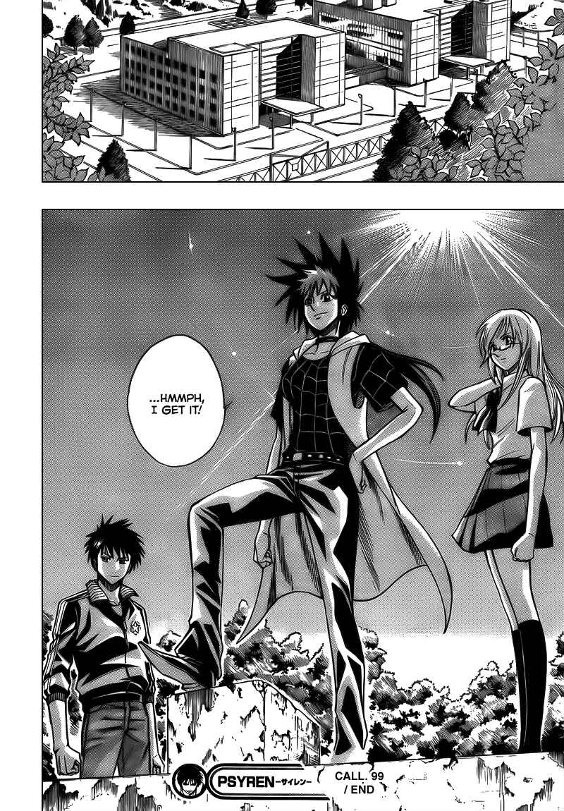Page 18 Chapter 99 Psyren