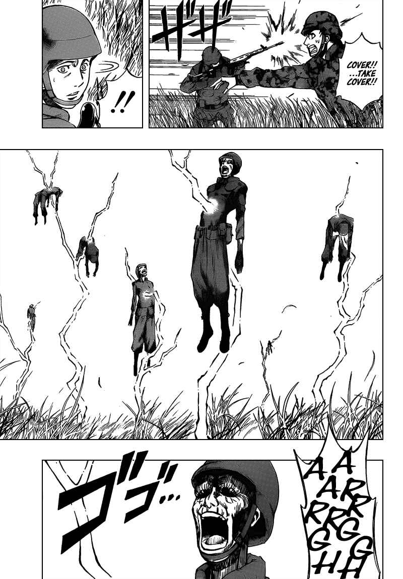 Page 3 Chapter 99 Psyren