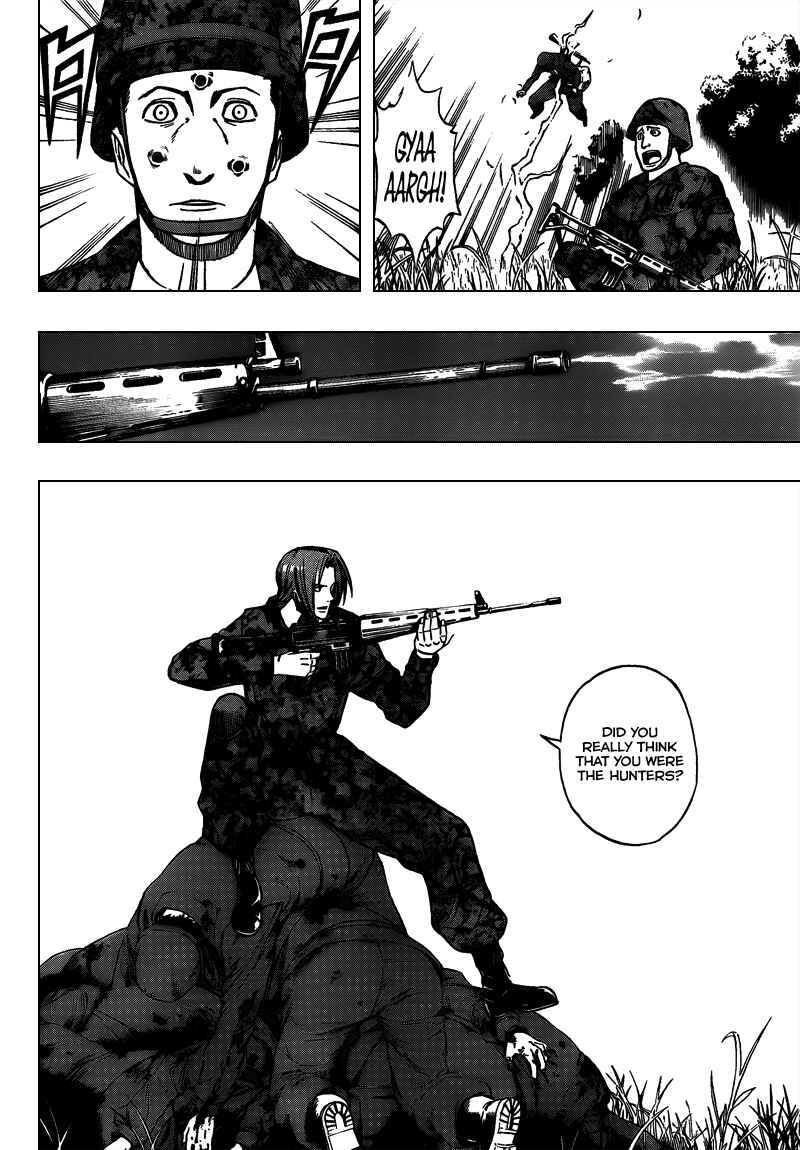 Page 4 Chapter 99 Psyren