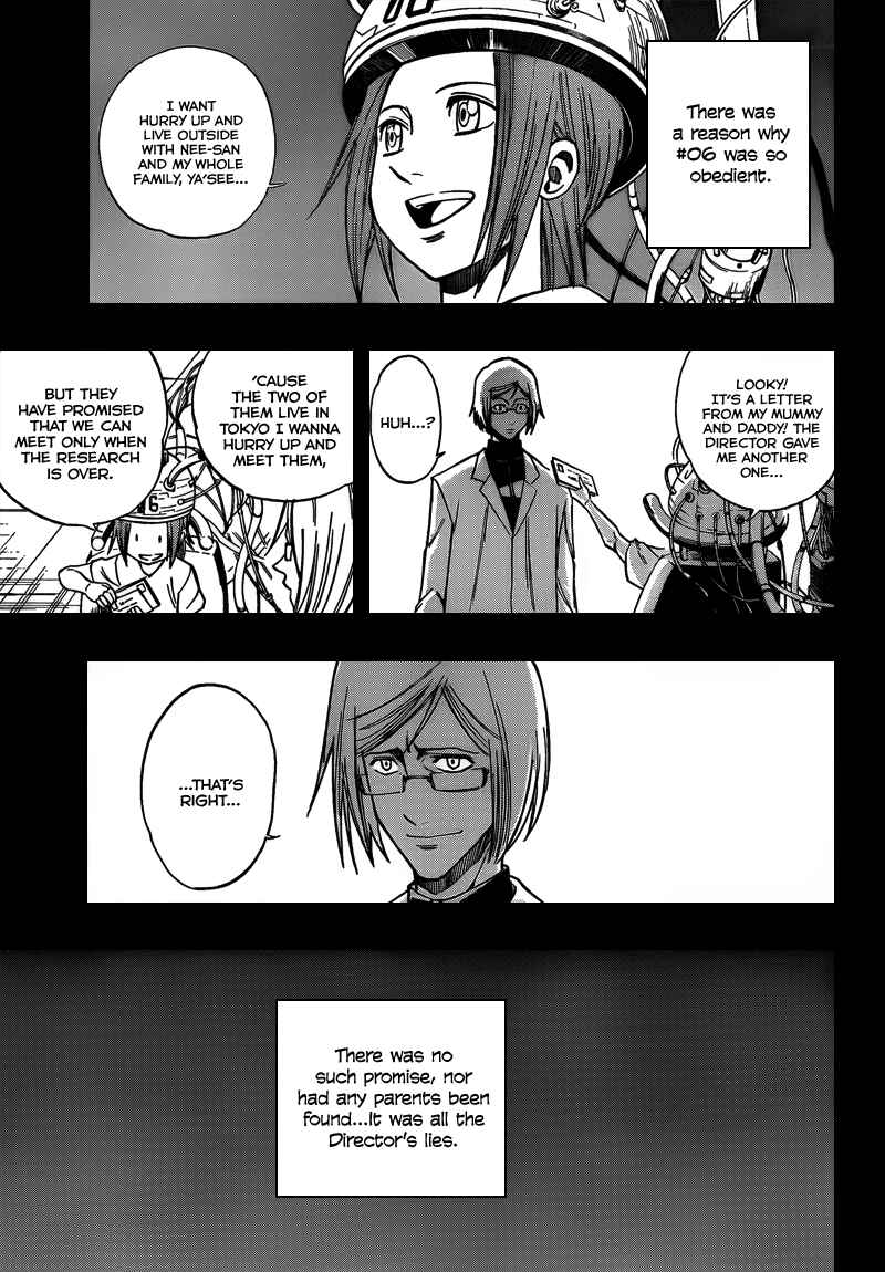 Page 7 Chapter 99 Psyren
