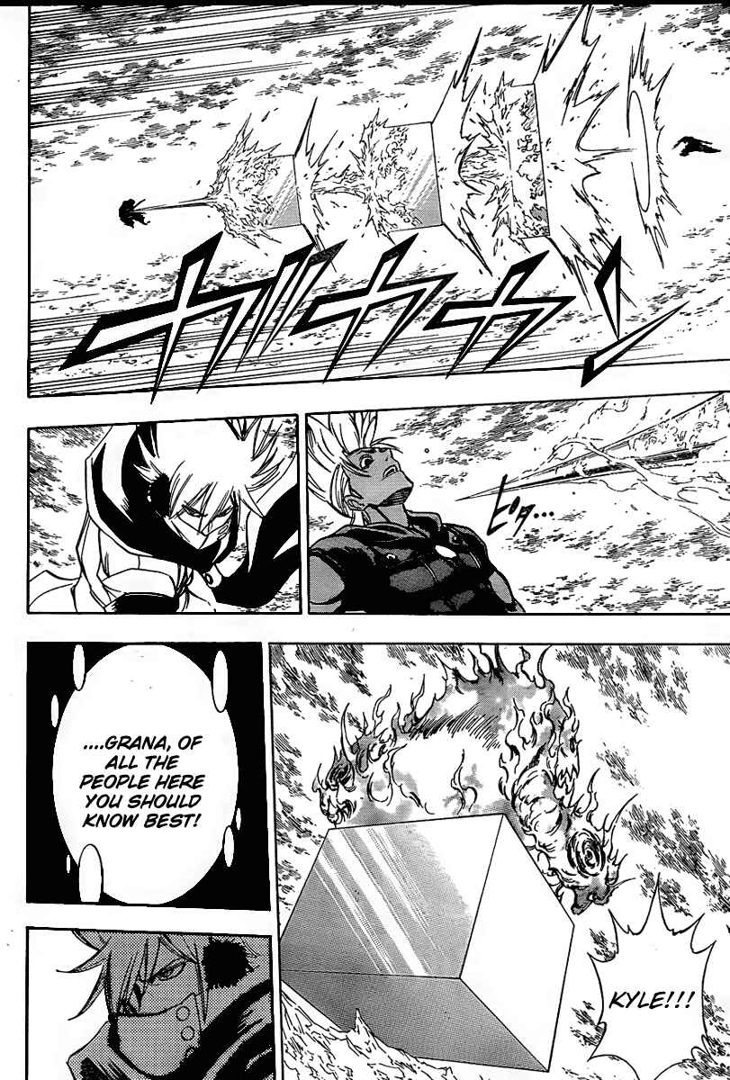 Page 15 Chapter 127 Psyren