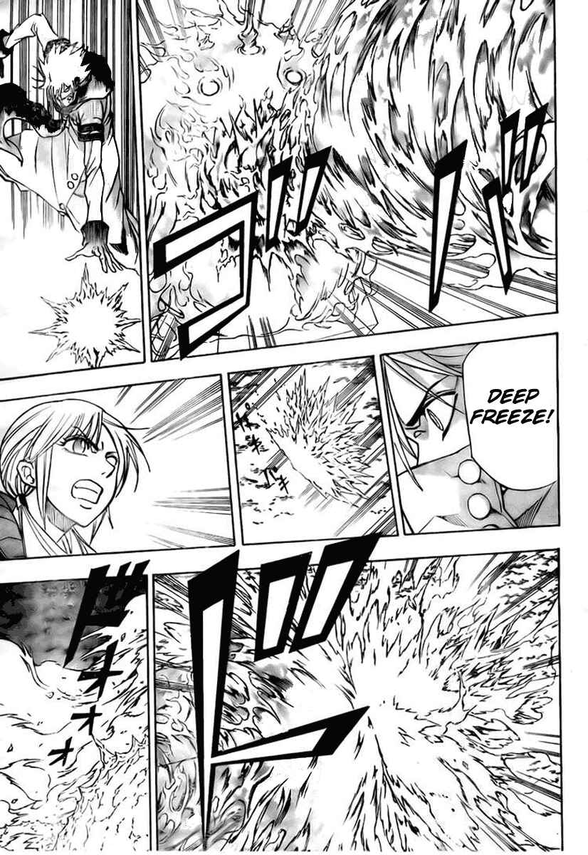Page 18 Chapter 127 Psyren