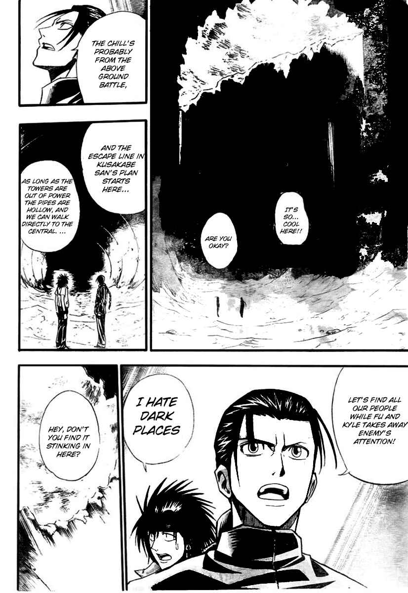 Page 19 Chapter 127 Psyren
