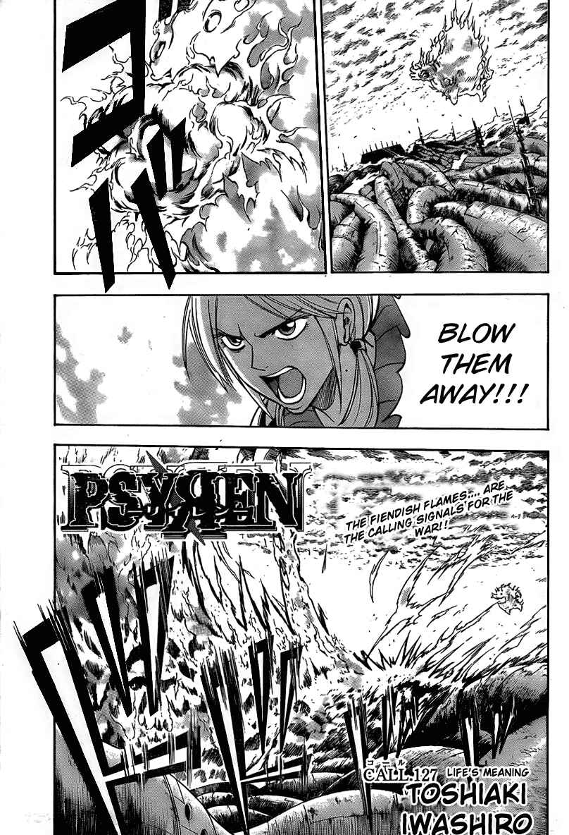 Page 2 Chapter 127 Psyren