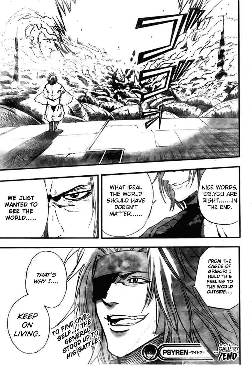 Page 20 Chapter 127 Psyren