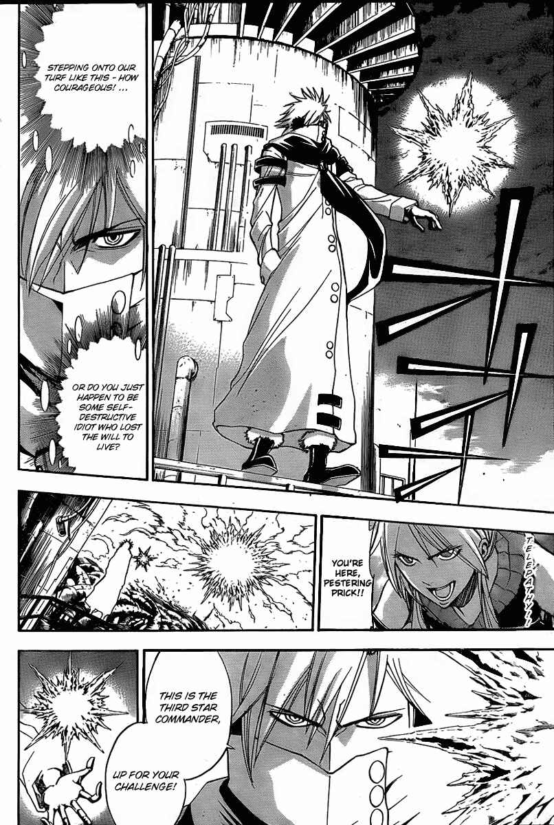 Page 5 Chapter 127 Psyren
