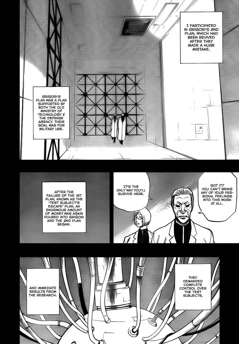 Page 16 Chapter 98 Psyren