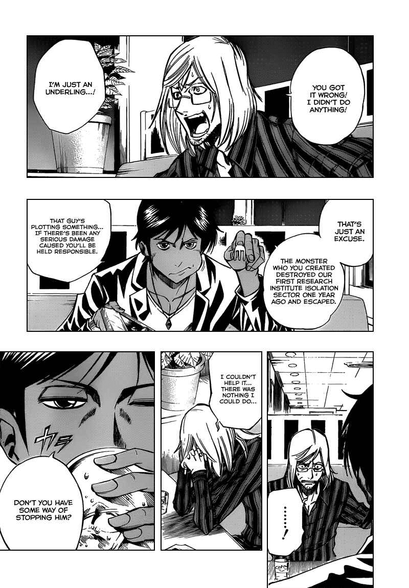 Page 5 Chapter 98 Psyren