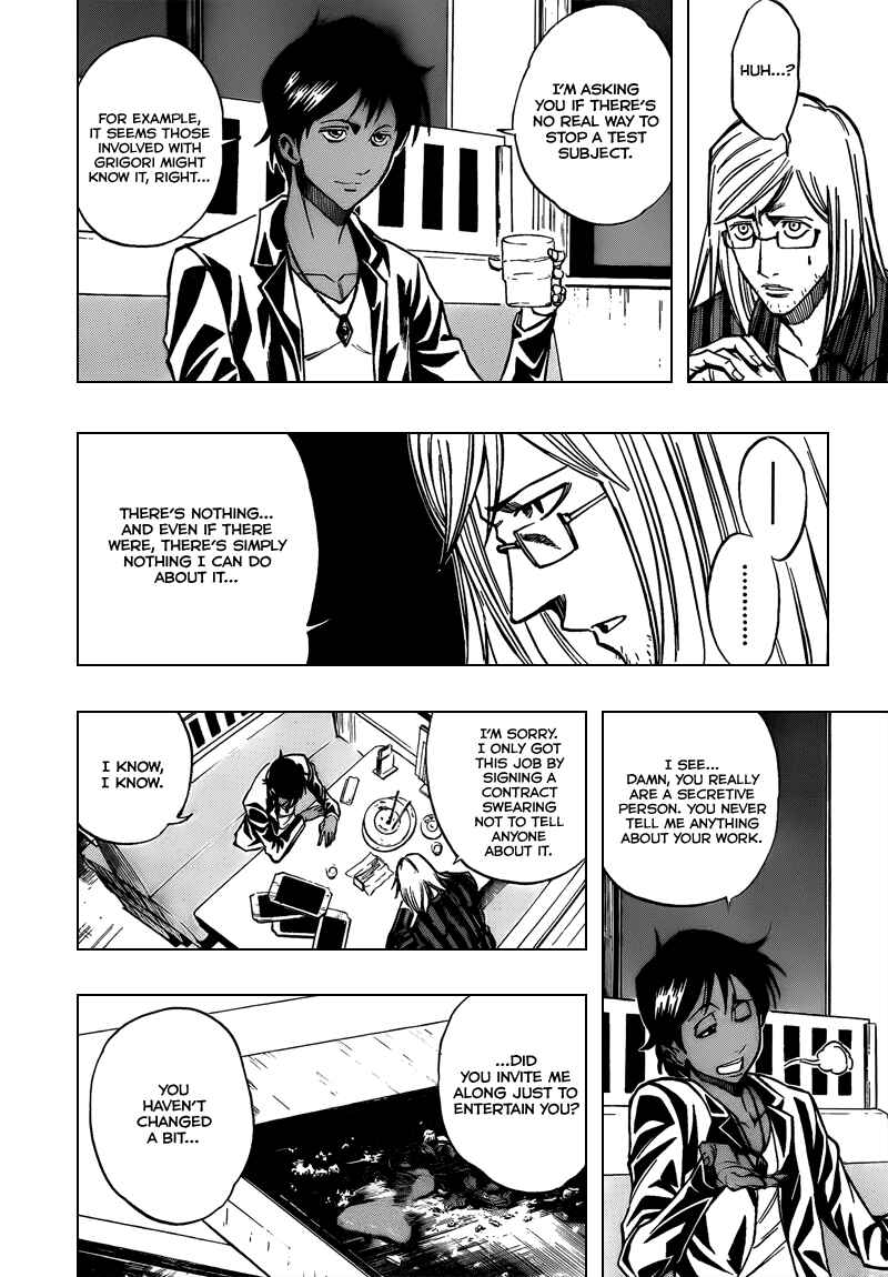 Page 6 Chapter 98 Psyren
