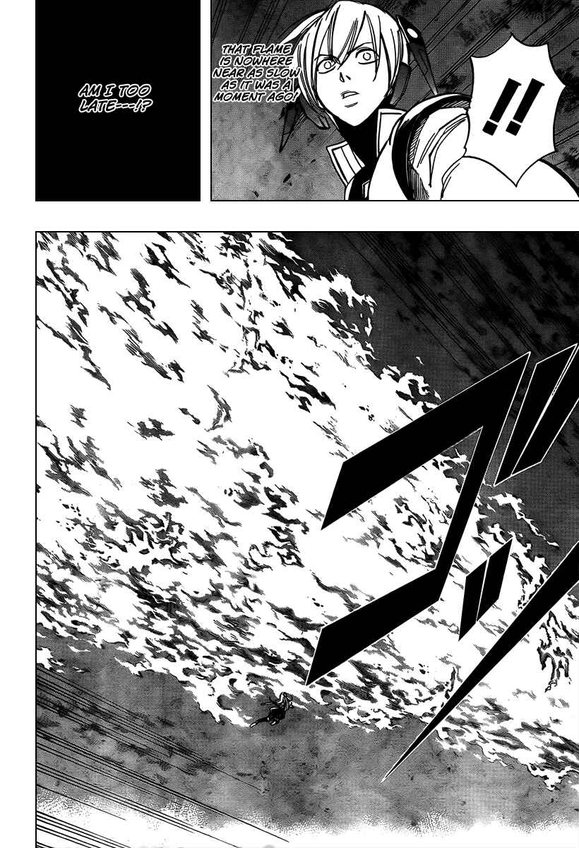 Page 16 Chapter 66 Psyren