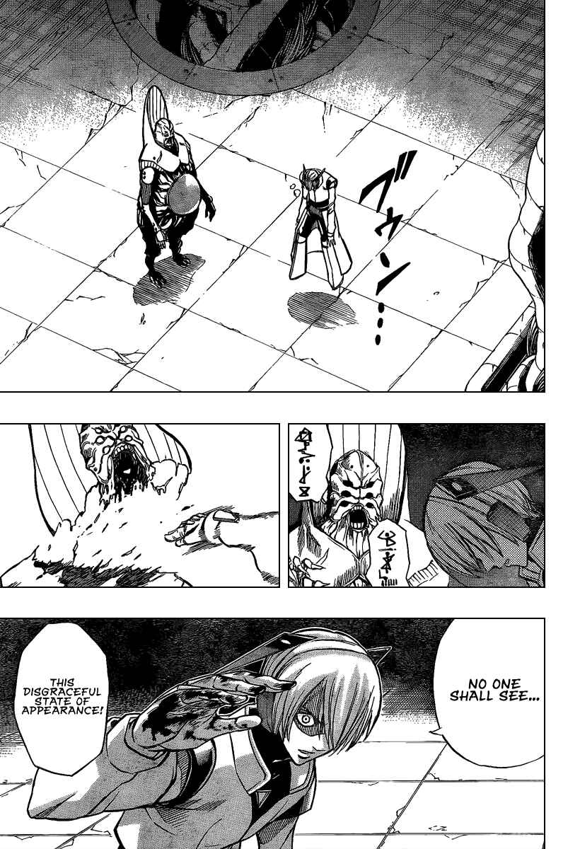 Page 19 Chapter 66 Psyren