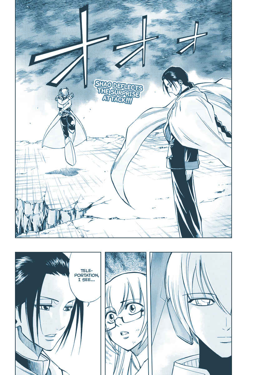 Page 2 Chapter 66 Psyren