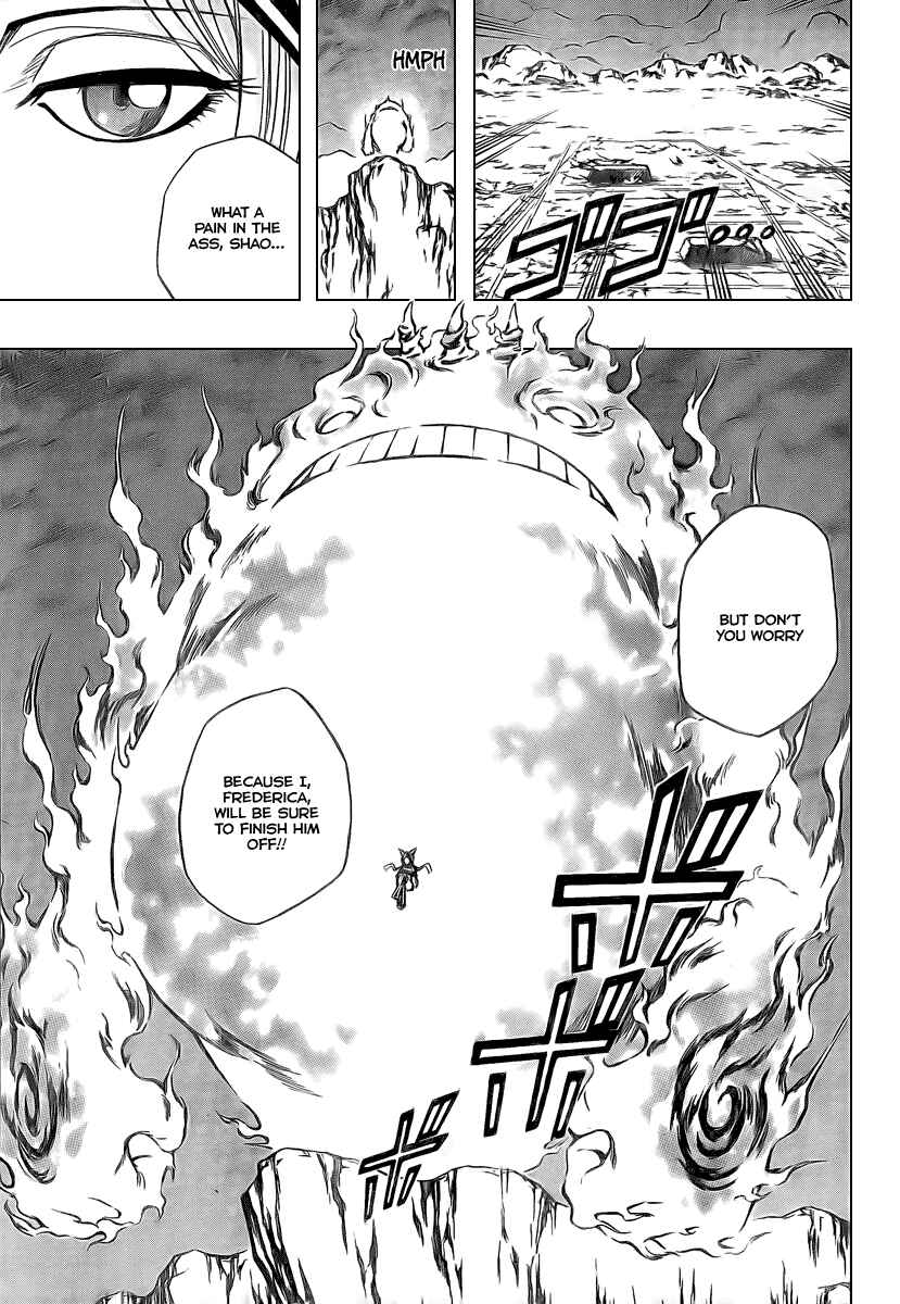 Page 3 Chapter 66 Psyren